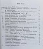 Uniwersytet Jagielloński w dokumentach XIV-XX wieku / Katalog wystawy